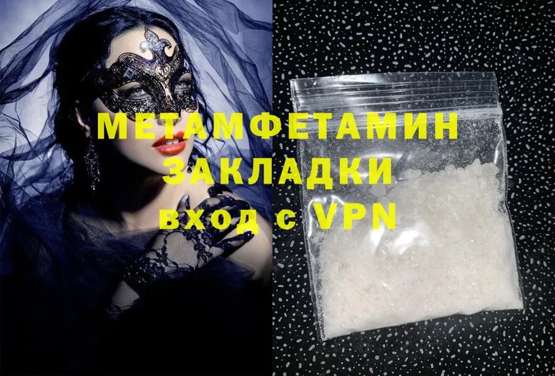 Как найти наркотики Черкесск МАРИХУАНА  АМФ  ГАШИШ  Cocaine  МЕТАДОН  Альфа ПВП 